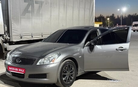 Infiniti G, 2007 год, 990 000 рублей, 19 фотография
