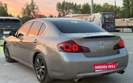 Infiniti G, 2007 год, 990 000 рублей, 22 фотография