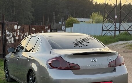 Infiniti G, 2007 год, 990 000 рублей, 26 фотография