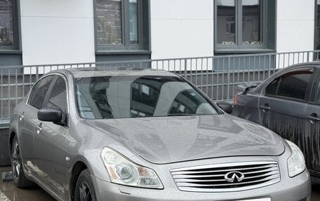 Infiniti G, 2007 год, 990 000 рублей, 27 фотография