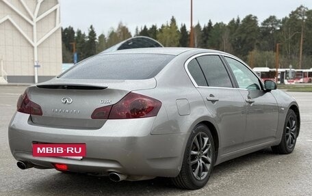 Infiniti G, 2007 год, 990 000 рублей, 29 фотография