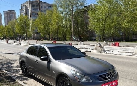 Infiniti G, 2007 год, 990 000 рублей, 28 фотография