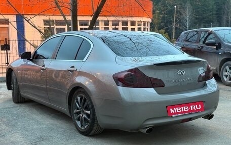 Infiniti G, 2007 год, 990 000 рублей, 31 фотография