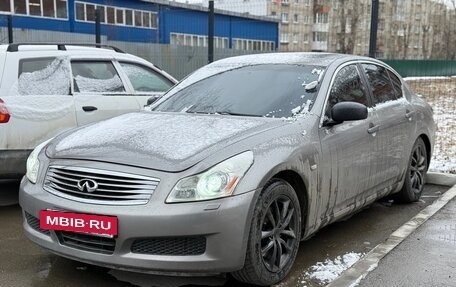Infiniti G, 2007 год, 990 000 рублей, 33 фотография