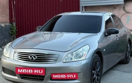 Infiniti G, 2007 год, 990 000 рублей, 32 фотография