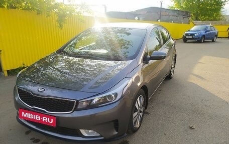 KIA Cerato III, 2017 год, 1 300 000 рублей, 5 фотография