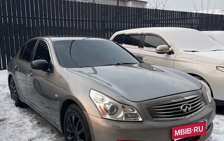 Infiniti G, 2007 год, 990 000 рублей, 34 фотография