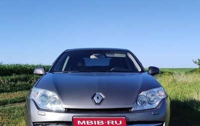 Renault Laguna III рестайлинг, 2008 год, 680 000 рублей, 1 фотография