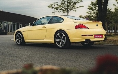 BMW 6 серия, 2007 год, 2 000 000 рублей, 1 фотография