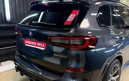 BMW X5, 2019 год, 7 500 000 рублей, 2 фотография