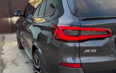 BMW X5, 2019 год, 7 500 000 рублей, 15 фотография