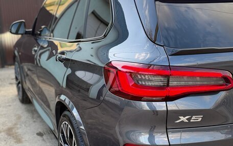 BMW X5, 2019 год, 7 500 000 рублей, 13 фотография