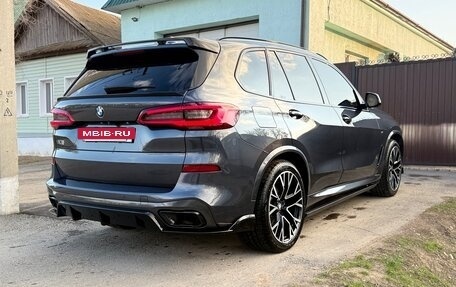 BMW X5, 2019 год, 7 500 000 рублей, 10 фотография