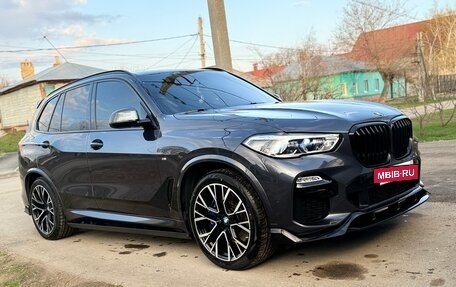 BMW X5, 2019 год, 7 500 000 рублей, 11 фотография