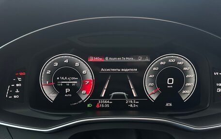 Audi A6, 2021 год, 5 290 000 рублей, 7 фотография