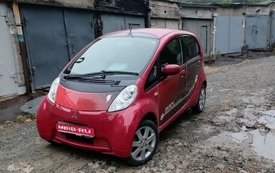 Mitsubishi i-MiEV, 2010 год, 430 000 рублей, 1 фотография