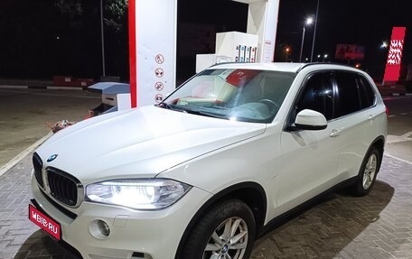 BMW X5, 2015 год, 2 750 000 рублей, 1 фотография