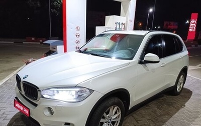 BMW X5, 2015 год, 2 750 000 рублей, 1 фотография