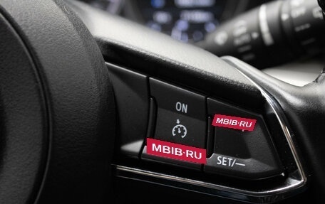 Mazda CX-5 II, 2020 год, 2 999 000 рублей, 17 фотография