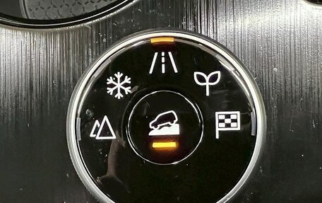 Nissan X-Trail, 2022 год, 3 350 213 рублей, 18 фотография