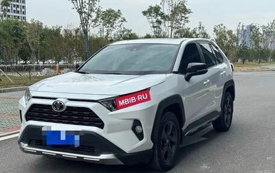 Toyota RAV4, 2022 год, 2 750 099 рублей, 1 фотография