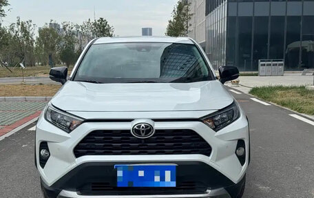 Toyota RAV4, 2022 год, 2 750 099 рублей, 2 фотография