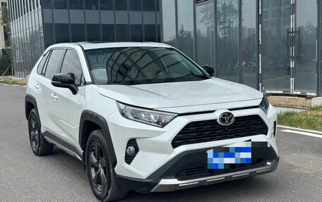 Toyota RAV4, 2022 год, 2 750 099 рублей, 3 фотография