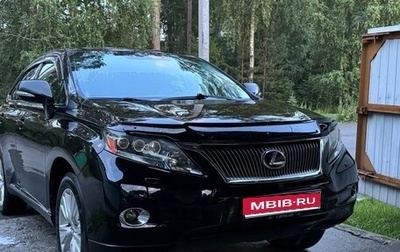 Lexus RX III, 2012 год, 2 170 000 рублей, 1 фотография
