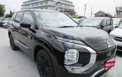 Mitsubishi Outlander, 2022 год, 3 505 213 рублей, 1 фотография