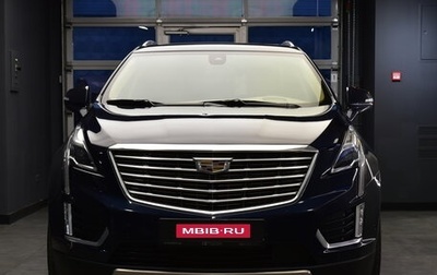Cadillac XT5 I рестайлинг, 2017 год, 2 530 000 рублей, 1 фотография