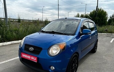 KIA Morning I рестайлинг 2, 2010 год, 600 000 рублей, 1 фотография