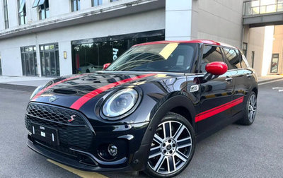 MINI Clubman, 2022 год, 3 618 000 рублей, 1 фотография