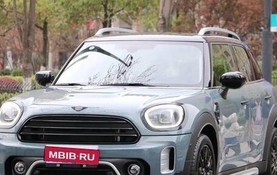 MINI Countryman II (F60), 2022 год, 3 231 000 рублей, 1 фотография