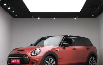 MINI Clubman, 2024 год, 4 984 000 рублей, 1 фотография