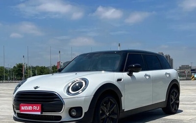 MINI Clubman, 2024 год, 4 444 000 рублей, 1 фотография