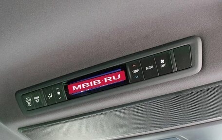 Toyota Alphard III, 2021 год, 3 397 000 рублей, 21 фотография