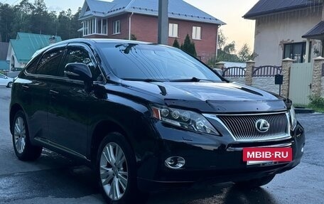 Lexus RX III, 2012 год, 2 170 000 рублей, 2 фотография