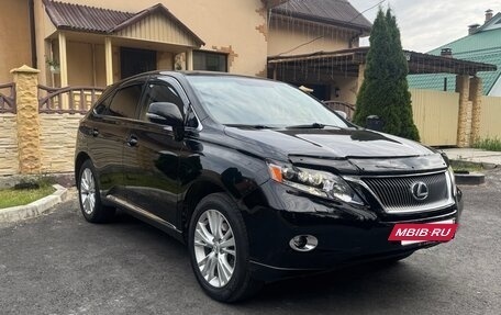 Lexus RX III, 2012 год, 2 170 000 рублей, 7 фотография