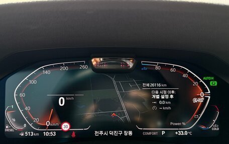 BMW 3 серия, 2022 год, 4 299 001 рублей, 10 фотография