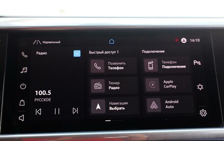 Volkswagen Taos, 2021 год, 2 915 000 рублей, 21 фотография
