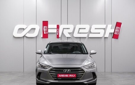 Hyundai Elantra VI рестайлинг, 2018 год, 1 769 000 рублей, 3 фотография