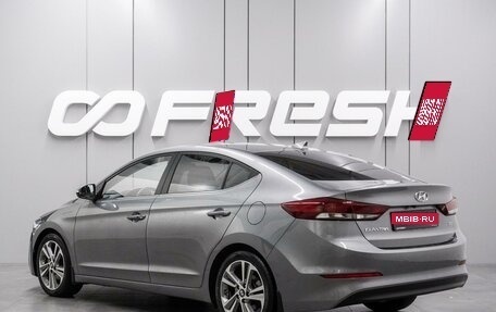 Hyundai Elantra VI рестайлинг, 2018 год, 1 769 000 рублей, 2 фотография