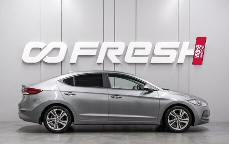 Hyundai Elantra VI рестайлинг, 2018 год, 1 769 000 рублей, 5 фотография