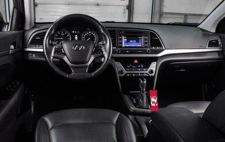Hyundai Elantra VI рестайлинг, 2018 год, 1 769 000 рублей, 6 фотография