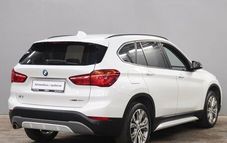 BMW X1, 2018 год, 2 470 000 рублей, 5 фотография