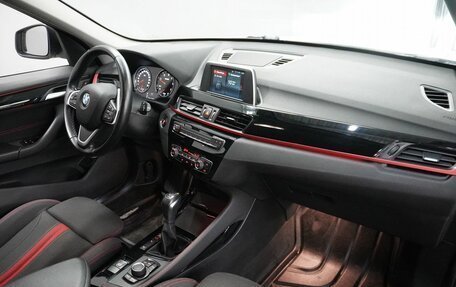 BMW X1, 2018 год, 2 470 000 рублей, 12 фотография