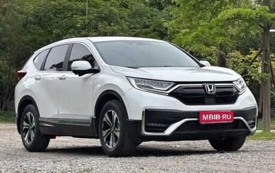 Honda CR-V IV, 2022 год, 2 600 275 рублей, 1 фотография