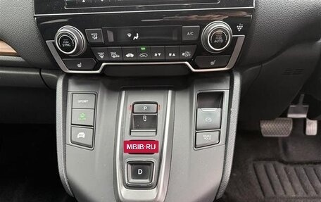 Honda CR-V IV, 2021 год, 3 020 213 рублей, 16 фотография