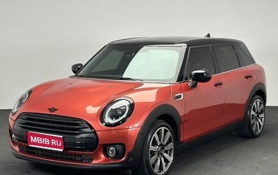 MINI Clubman, 2022 год, 3 092 000 рублей, 1 фотография