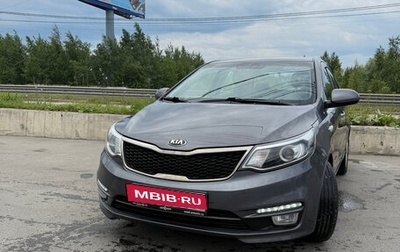 KIA Rio III рестайлинг, 2016 год, 900 000 рублей, 1 фотография
